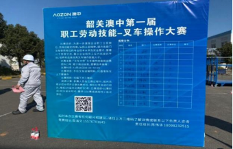 1xBET·Signup(中国区)-官方网站