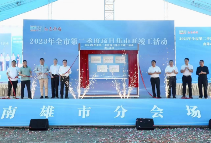 1xBET·Signup(中国区)-官方网站