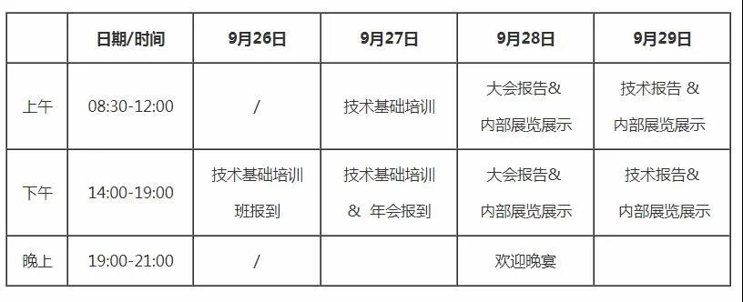 1xBET·Signup(中国区)-官方网站